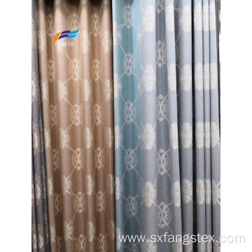 Home Textiles Drapes Shading Living Room Window Curtain